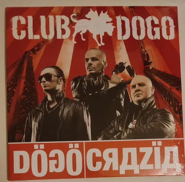 Club Dogo Dögöcrazïa 2xLP ristampa hip hop