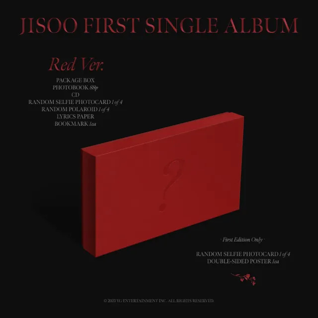 Polydor ME Red CD Box Set Edizione Limitata