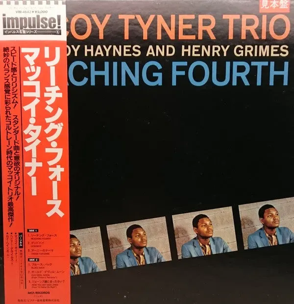 McCoy Tyner Reaching Fourth LP gatefold post bop Japan