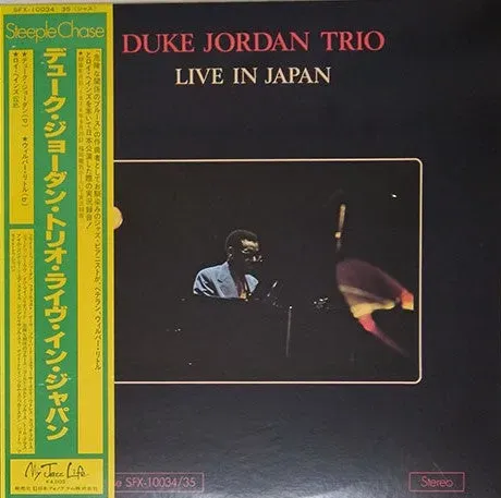 Duke Jordan Trio Live In Japan doppio LP jazz bop