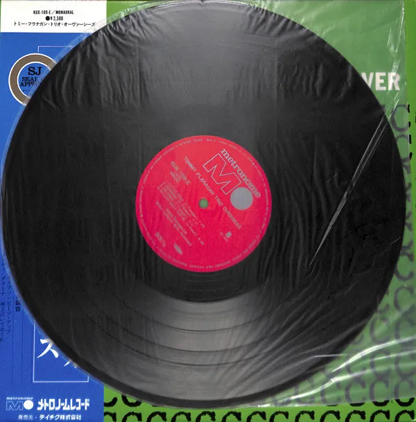 Tommy Flanagan Overseas LP vinile mono bop