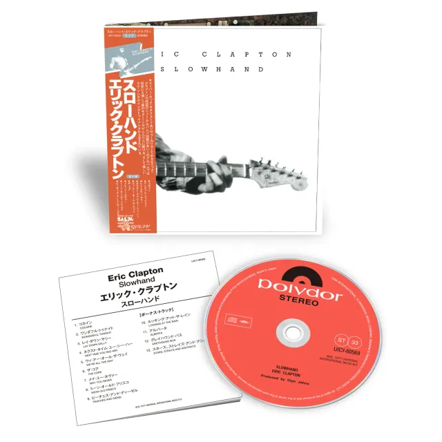 Polydor Slowhand SHM-CD giapponese rimasterizzato 2021