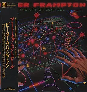 Peter Frampton The Art Of Control LP vinile Giappone