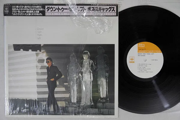 Boz Scaggs Down Two Then Left LP vinile Giappone 1977