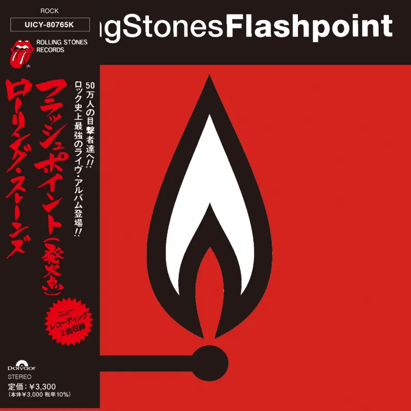 Polydor Flashpoint 1991 CD SHM-CD live