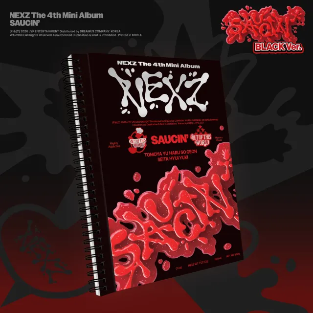 Polydor SAUCIN' CD BLACK Ver. black ver.