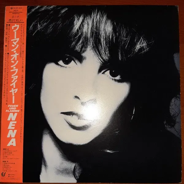 Nena Feuer Und Flamme vinile LP Giappone obi