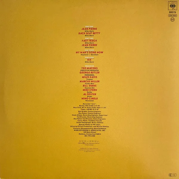 Miles Davis We Want Miles doppio vinile 2xLP gatefold fusion