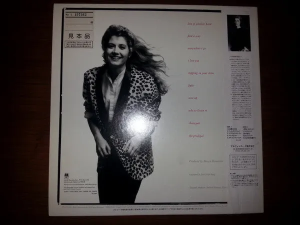 Amy Grant Unguarded LP promo Giappone soft rock