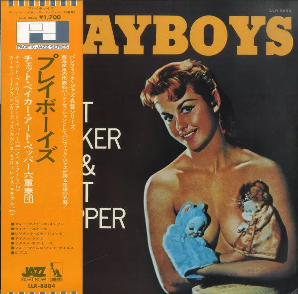 Chet Baker & Art Pepper Playboys vinile LP mono Giappone cool jazz