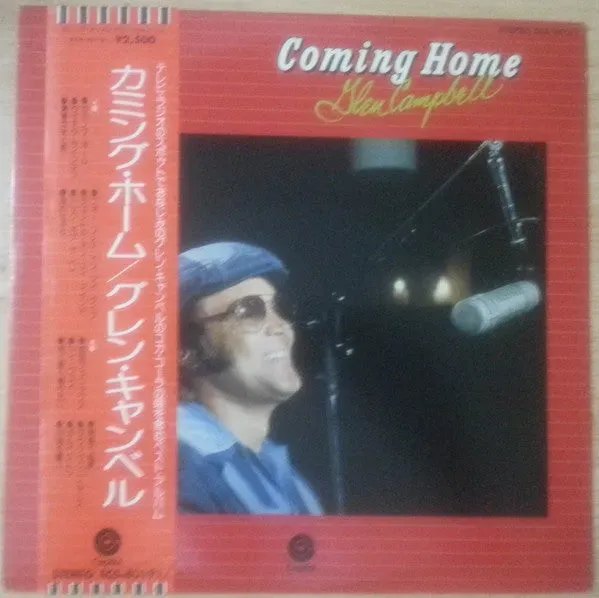 Glen Campbell Coming Home vinile LP Giappone con obi