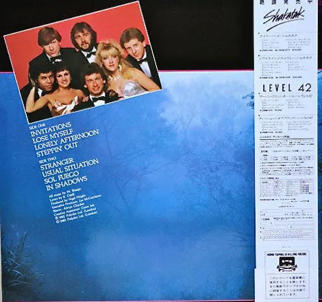 Shakatak Invitations LP vinile stampa Giappone NM