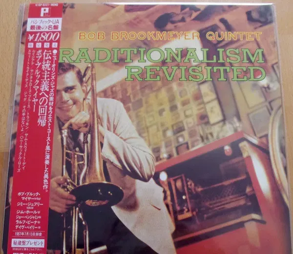 Bob Brookmeyer Traditionalism Revisited vinile mono LP