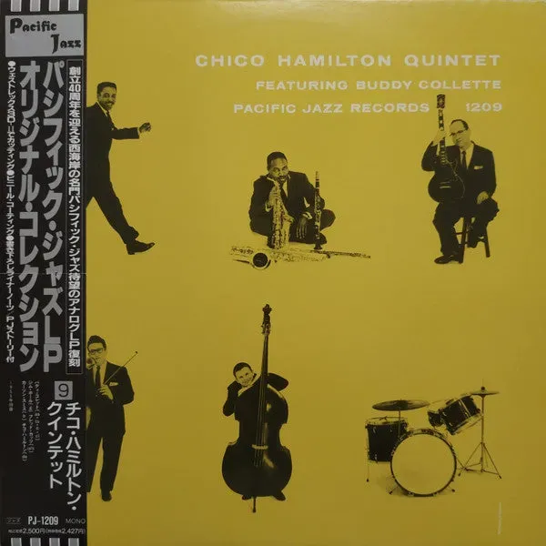 Chico Hamilton Quintet omonimo vinile LP mono Japan