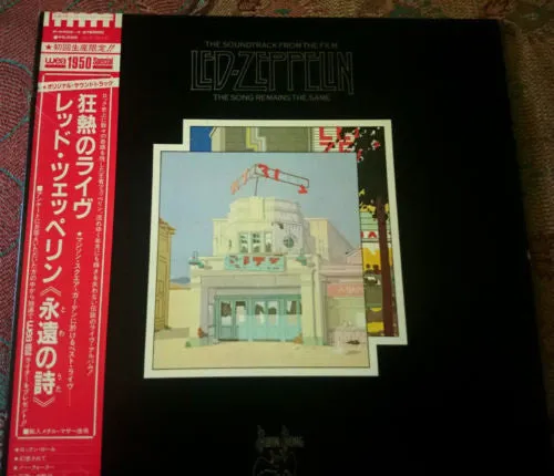 Led Zeppelin The Song Remains The Same 2xLP usato NM