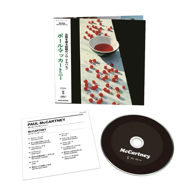 McCartney McCartney SHM-CD giapponese mini LP