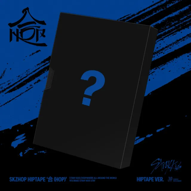 Stray Kids Hop Hiptape Ver. CD album photobook