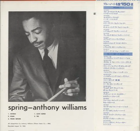 Anthony Williams Spring vinile LP ristampa Blue Note