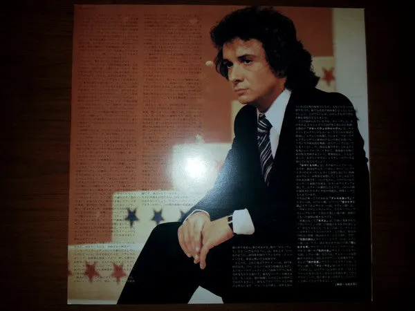 Michel Sardou Michel Sardou LP album Japan chanson NM