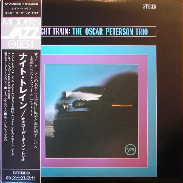 Oscar Peterson Trio Night Train vinile LP Giappone bop