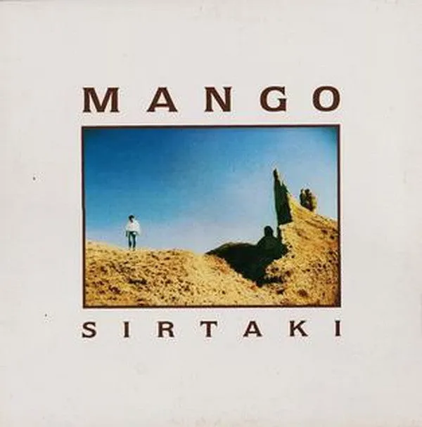 Mango Sirtaki LP vinile ristampa 2019