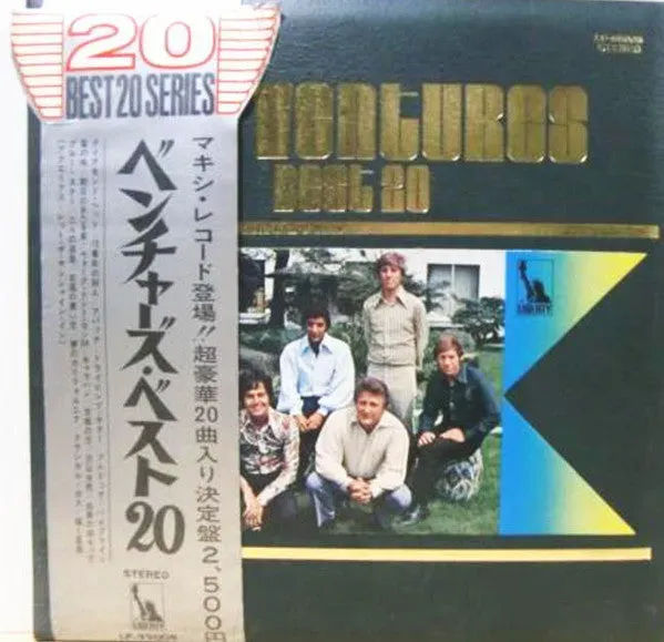 The Ventures Best 20 vinile LP compilation gatefold
