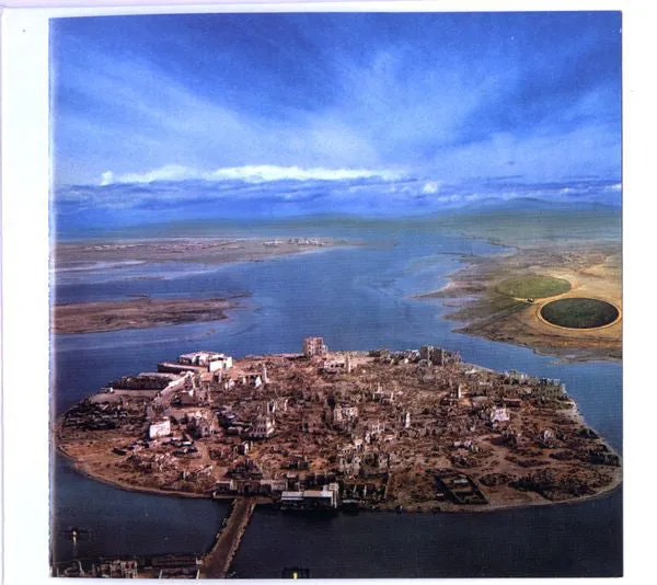 Tortoise It's All Around You CD album post rock digipak