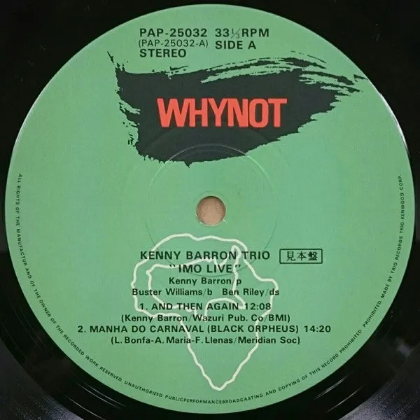 Kenny Barron Imo Live LP promo giapponese usato