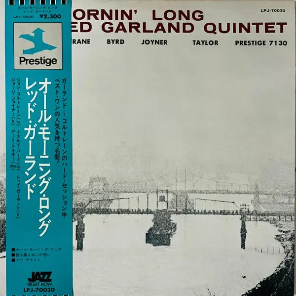 Red Garland All Mornin' Long vinile LP mono hard bop