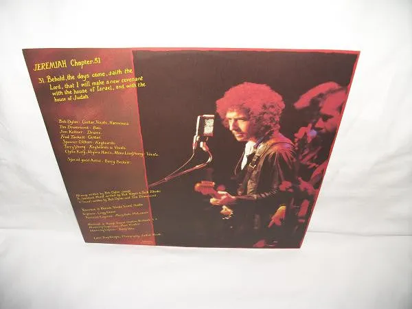 Bob Dylan Saved LP vinile usato VG+ pressaggio italiano