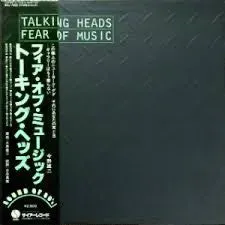 Talking Heads Fear Of Music LP promo Giappone NM