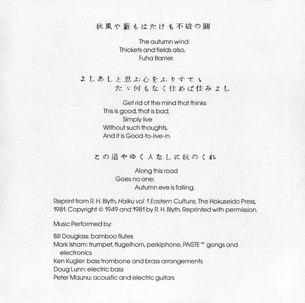 Mark Isham Tibet CD album ambient 1989