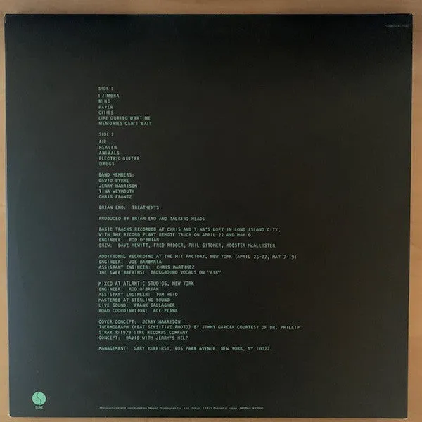 Talking Heads Fear Of Music LP promo Giappone NM