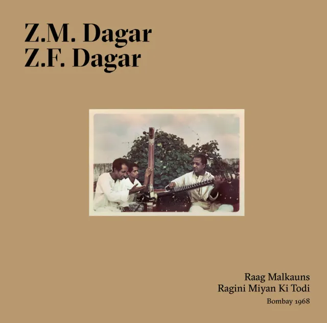 Black Sweat Records Raag Malkauns Ragini Miyan Ki Todi vinile LP 1968