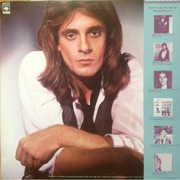 Eddie Money Life For The Taking vinile LP Giappone 1978