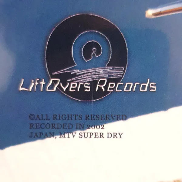 Oasis The Super Dry Tokyo 2002 LP vinile unofficial mint