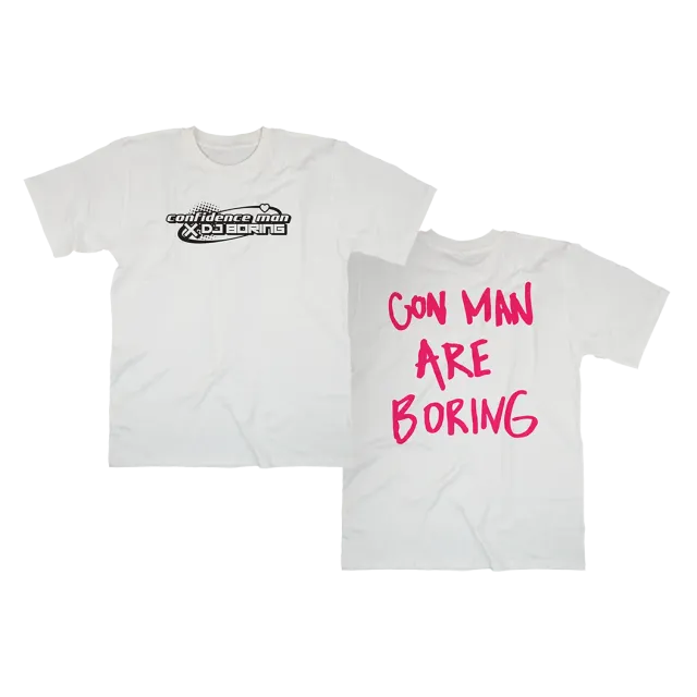 Con Man Are Boring T-shirt stampa fronte retro S-XXL