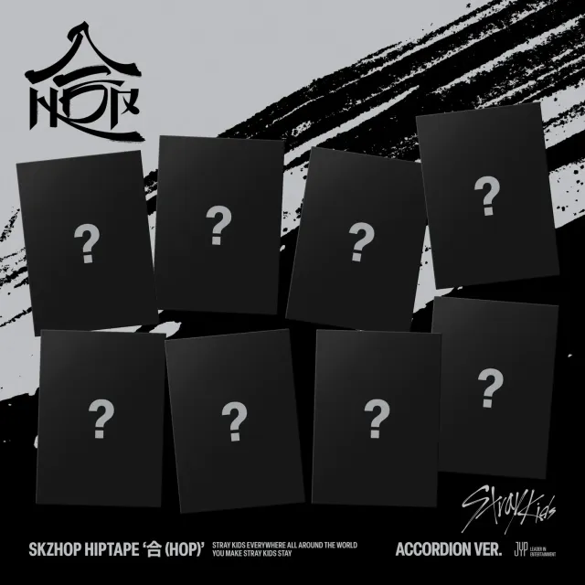 Polydor Stray Kids Hop Accordion Ver. CD Random + Photocard