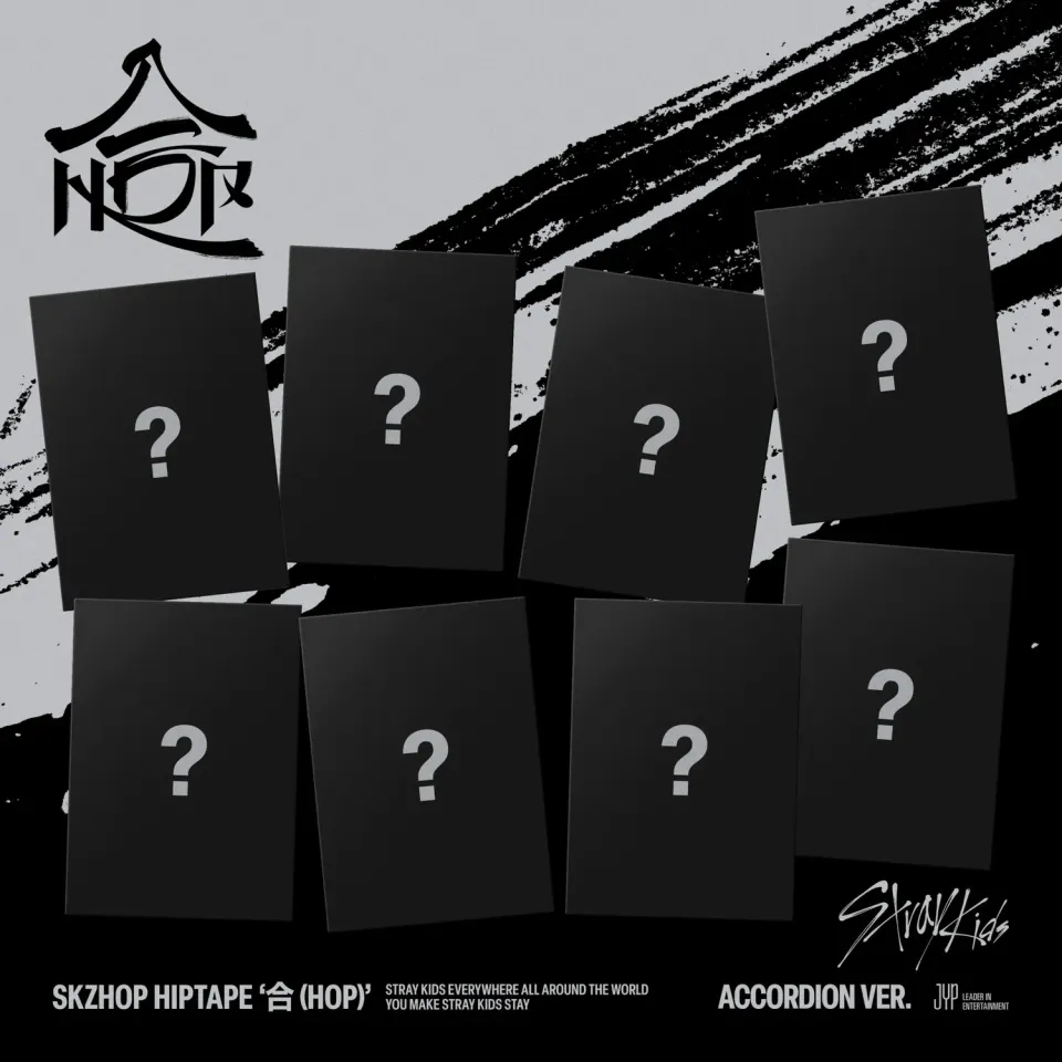 Polydor Stray Kids Hop Accordion Ver. CD Random + Photocard