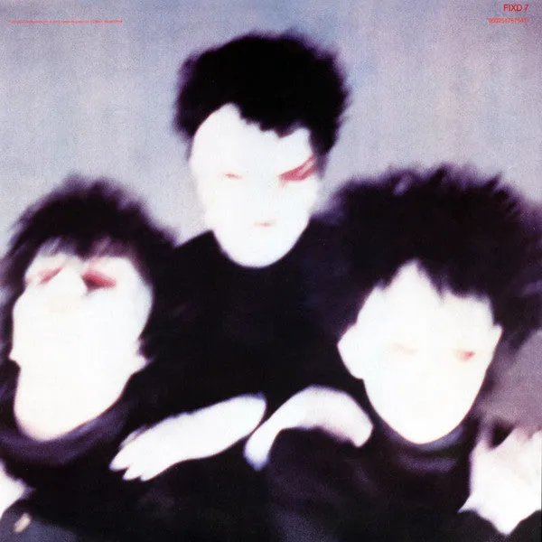 The Cure Pornography LP 180g rimasterizzato