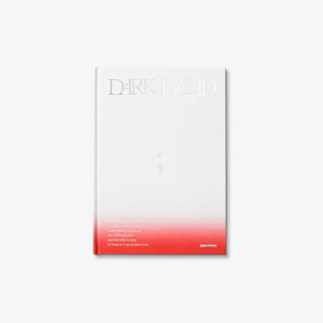 ENHYPEN Dark Blood New Version Cofanetto CD 8 pezzi