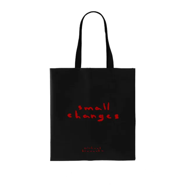 Michael Kiwanuka Small Changes Tote Bag shopper tela tour