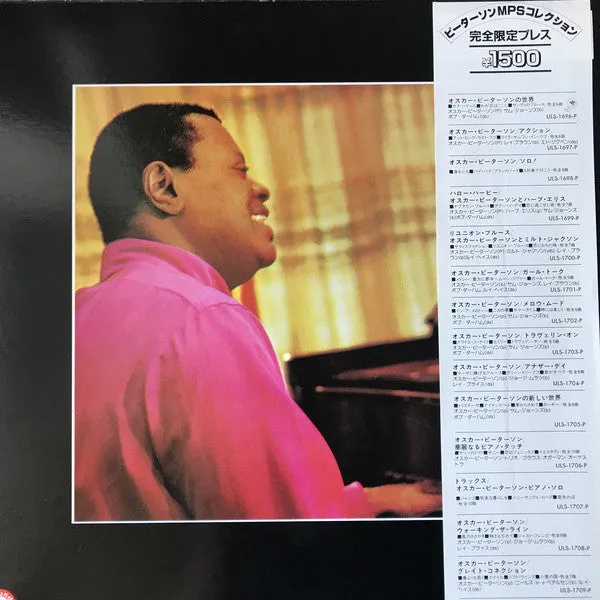 Oscar Peterson Action vinile LP ristampa Giappone
