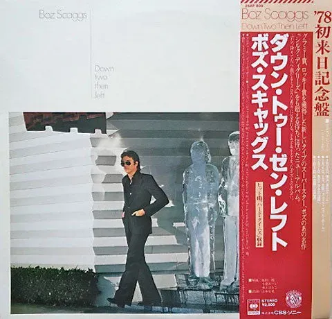 Boz Scaggs Down Two Then Left LP vinile Giappone 1977