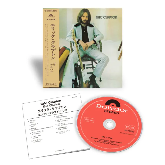 Eric Clapton SHM-CD Giapponese Remaster 2021