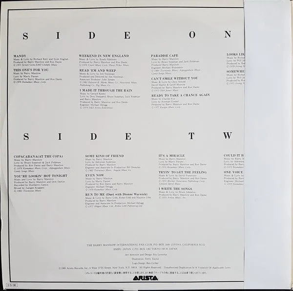 Barry Manilow The Manilow Collection vinile LP pressaggio Giappone