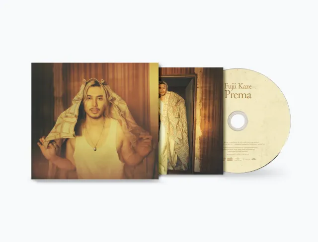 Prema terzo album CD 9 brani Hachiko inglese