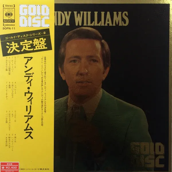 Andy Williams Andy Williams vinile LP compilation Giappone NM