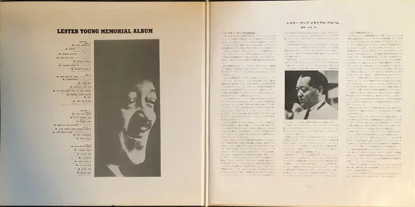 Lester Young Memorial Album 2LP vinile mono Giappone