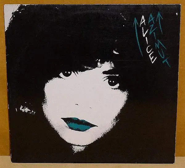 Alice Azimut LP album vinile europeo VG+ 1982